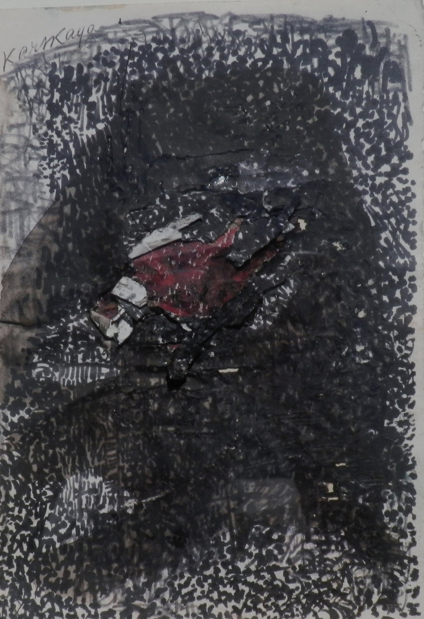 Ida KARSKAYA - Les gris quotidiens 1958